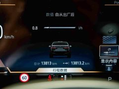 BMW 5 Series 530Li Luxury M Sport Package - ფოტო 11
