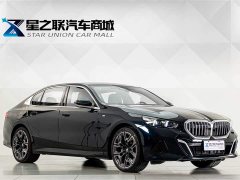 BMW 5 Series 530Li Luxury M Sport Package - ფოტო 5