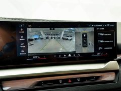 BMW 5 Series 530Li Luxury M Sport Package - ფოტო 9
