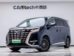 Denza D9 2022 DM-i 970 AWD Flagship - ფოტო 1