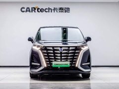 Denza D9 2022 DM-i 970 AWD Flagship - ფოტო 2