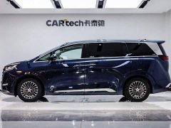 Denza D9 2022 DM-i 970 AWD Flagship - ფოტო 3