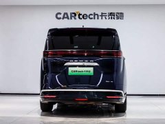 Denza D9 2022 DM-i 970 AWD Flagship - ფოტო 5