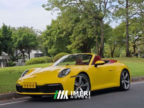 2023 Porsche 911 Carrera Cabriolet 3.0T