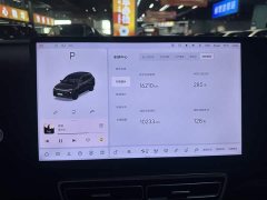 Li Auto L6 2025 Max Smart Refresh Edition - ფოტო 17