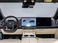 Li Auto L7 Pro - ფოტო 13