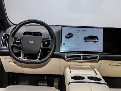 Li Auto L7 Pro - ფოტო 14