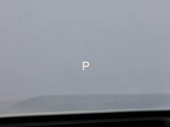 Li Auto L7 Pro - ფოტო 20