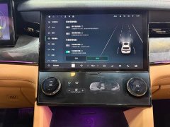 Lynk & Co Geely Lynk & Co 09 EM-P 2021 2.0T PHEV Halo 6-Seater - ფოტო 12