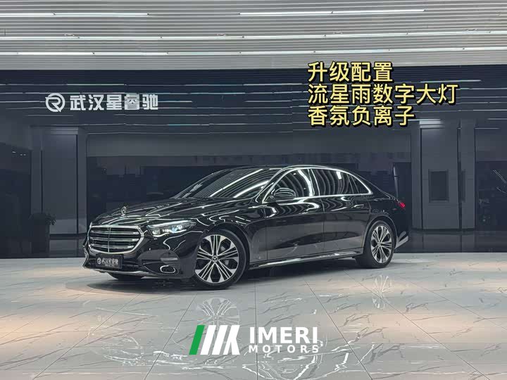 Mercedes-Benz E-Class E 300 L Luxury
