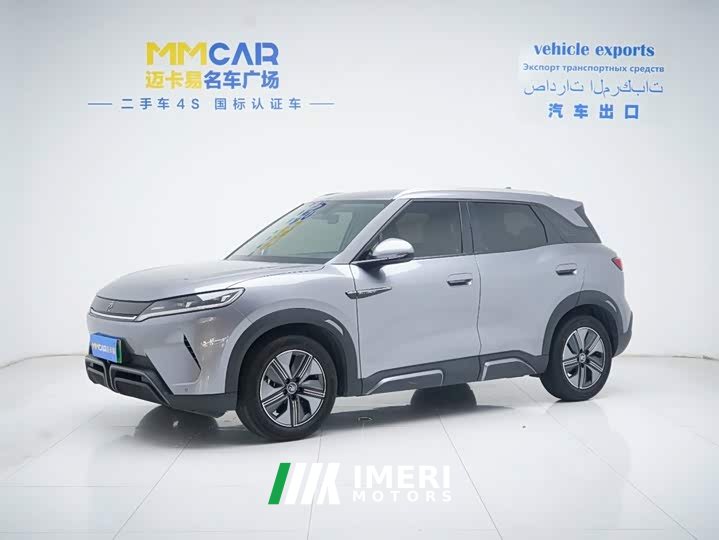 BYD Yuan UP 401KM Exceed