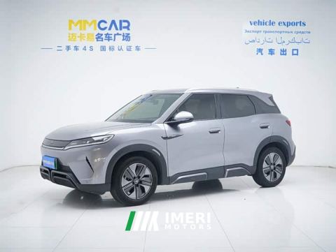 2024 BYD Yuan UP 401KM Exceed