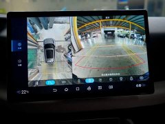 BYD Yuan UP 401KM Exceed - ფოტო 6