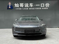 Tesla Model 3 2023 Rear-Wheel Drive - ფოტო 16