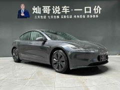 Tesla Model 3 2023 Rear-Wheel Drive - ფოტო 17