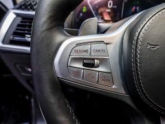 BMW X5 2023 xDrive 30Li M Sport Exclusive Night Edition Package - ფოტო 19