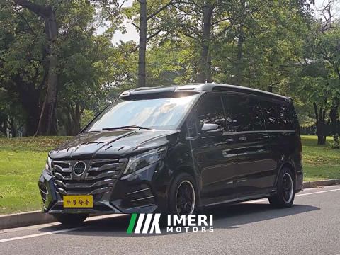 2023 Lorinser LS Series LS570MX Tianzhou 7-Seater