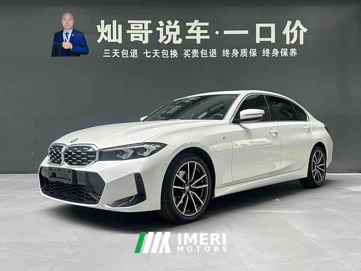 BMW 3 Series 320Li M Sport Package - ავტომობილი ჩინეთიდან