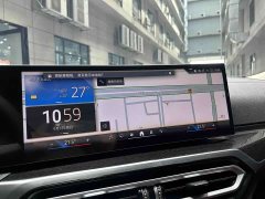 BMW 3 Series 320Li M Sport Package - ფოტო 18