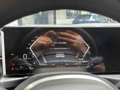 BMW 3 Series 320Li M Sport Package - ფოტო 20