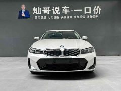 BMW 3 Series 320Li M Sport Package - ფოტო 3
