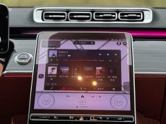 Mercedes-Benz Maybach S-Class Facelift S 480 4MATIC - ფოტო 11