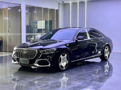 Mercedes-Benz Maybach S-Class S 480 4MATIC - ფოტო 1