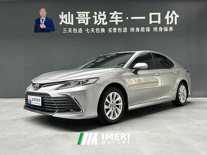 Toyota Camry 2.0G Luxury