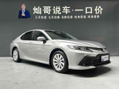 Toyota Camry 2021 2.0G Luxury - ფოტო 8