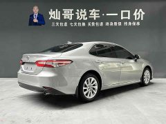 Toyota Camry 2021 2.0G Luxury - ფოტო 9