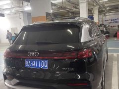 Audi Q6 50 TFSI quattro Xingyun 6-Seater with Yulin Package - ფოტო 6