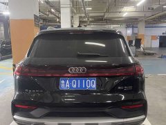 Audi Q6 50 TFSI quattro Xingyun 6-Seater with Yulin Package - ფოტო 8
