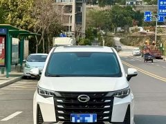 GAC Aion M6 2023 PRO 270T DCT Luxury - ფოტო 2