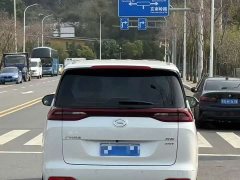 GAC Aion M6 2023 PRO 270T DCT Luxury - ფოტო 4