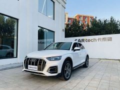 Audi Q5L 45T Luxury Elegance - ფოტო 1