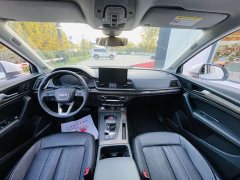 Audi Q5L 45T Luxury Elegance - ფოტო 9
