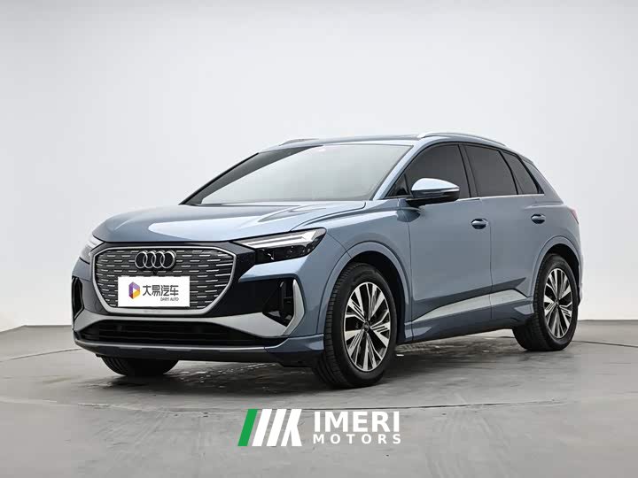 Audi Q4 e-tron 40 e-tron Trendsetter Edition - ავტომობილი ჩინეთიდან