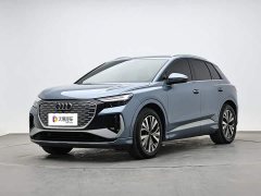 Audi Q4 e-tron 40 e-tron Trendsetter Edition - ფოტო 1