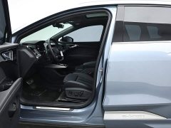 Audi Q4 e-tron 40 e-tron Trendsetter Edition - ფოტო 10