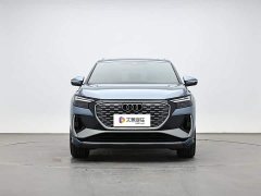 Audi Q4 e-tron 40 e-tron Trendsetter Edition - ფოტო 2