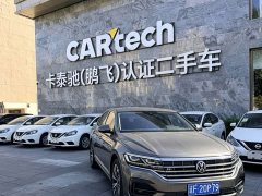 Volkswagen Touareg 3.0TSI Ruixiang Classic Sport Package - ფოტო 7