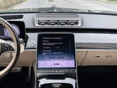 Mercedes-Benz Maybach S-Class S 480 4MATIC - ფოტო 16
