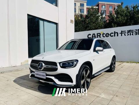 2022 Mercedes-Benz GLC 300 L 4MATIC Dynamic Premium Edition