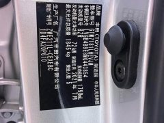 Toyota Corolla Hybrid 1.8H E-CVT Sport - ფოტო 13