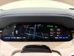 Zeekr Geely Zeekr 9X Ultra 55kWh 6-Seater - ფოტო 5