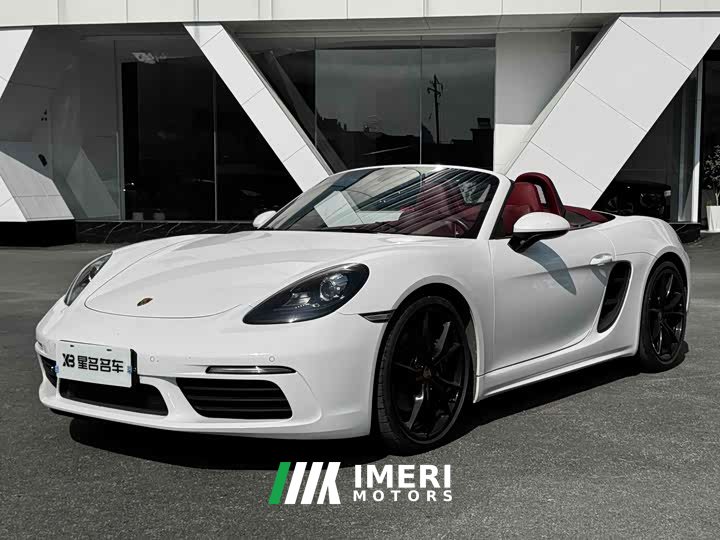 Porsche 718 Boxster 2.0T - ავტომობილი ჩინეთიდან