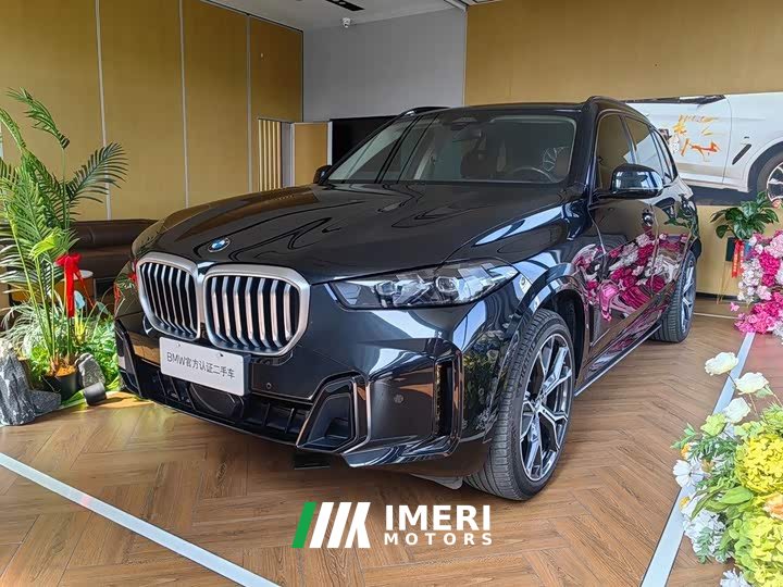 BMW X5 xDrive 30Li M Sport Exclusive Night Edition Package
