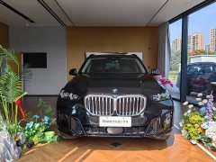 BMW X5 2023 xDrive 30Li M Sport Exclusive Night Edition Package - ფოტო 2