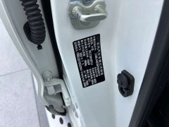 Nissan Qashqai 2023 Classic 2.0L CVT XV Premier Edition - ფოტო 9
