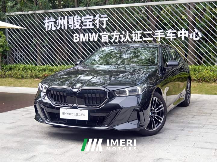 BMW 5 Series 530Li Premier M Sport Package - ავტომობილი ჩინეთიდან